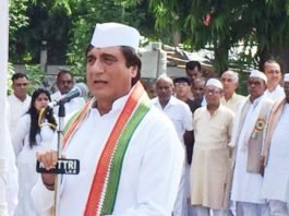कांग्रेसजन