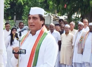 कांग्रेसजन