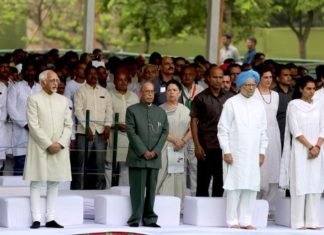 75वीं जयंती