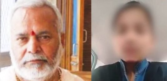 चिन्मयानंद