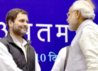 वायनाड