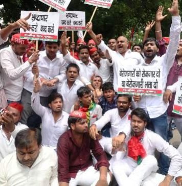 कानून-व्यवस्था सहित 25 मुद्दों को लेकर योगी सरकार के खिलाफ सपा का प्रदेशव्यापी प्रदर्शन प्रदेशव्यापी प्रदर्शन