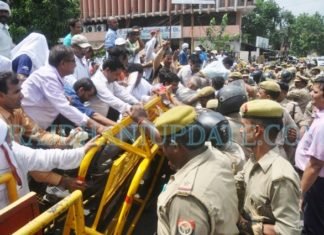 शिक्षक संघ