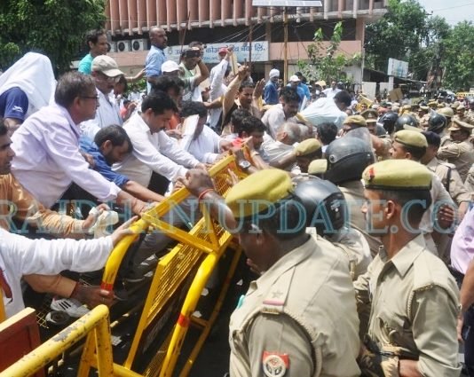 शिक्षक संघ