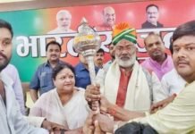 सदस्यता अभियान में कार्यकर्ताओं से बोले स्वतंत्र देव, BJP में कार्यकर्ता ही बनते हैं PM व CM बहराइच