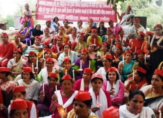संदिग्‍ध सड़क दुर्घटना