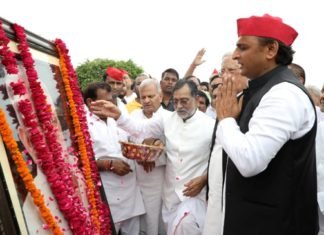 हत्‍या का प्रदेश
