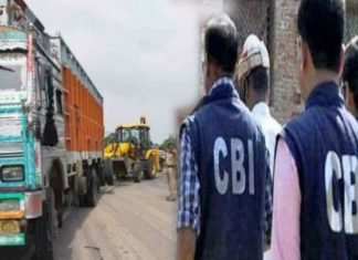 उन्नाव एक्सीडेंट