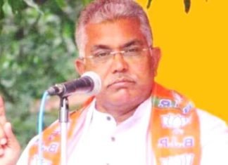दिलीप घोष