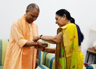 राज्यपाल ने बांधी CM योगी, डिप्टी सीएम व विधानसभा अध्यक्ष को राखी, कहा त्योहार ही नहीं संस्कार भी है रक्षाबंधन योगी को राखी