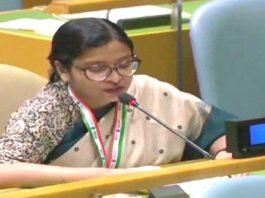विदिशा मैत्रा