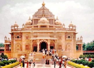 दिल्ली के अक्षरधाम मंदिर के पास पुलिस पर दिनदहाड़े फायरिंग, मचा हड़कंप अक्षरधाम मंदिर