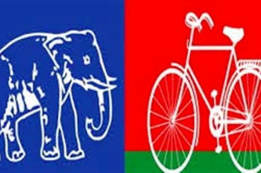 पार्टी को झटका
