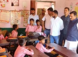 बेसिक शिक्षा राज्यमंत्री