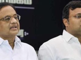 चिदंबरम और बेटे कार्ति