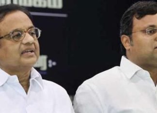 चिदंबरम और बेटे कार्ति