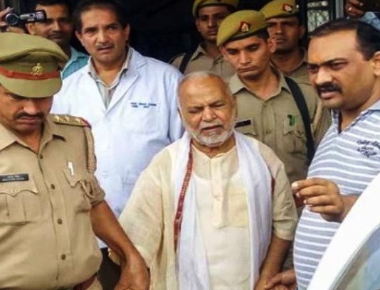 चिन्मयानंद