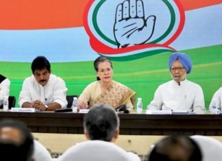 प्रेरकों की नियुक्ति