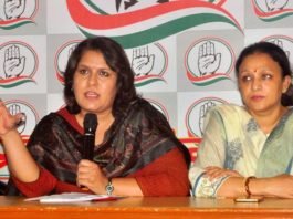 चिन्मयानंद को बचा रही योगी सरकार, रेप पीड़िता जेल में बंद तो आरोपित कर रहा AC कमरे में आराम: सुप्रिया कांग्रेस की राष्ट्रीय प्रवक्ता