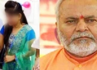 पदयात्रा