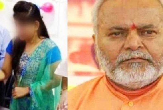 पदयात्रा