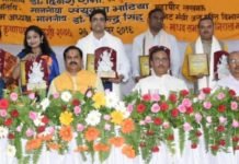 समाज का दर्पण