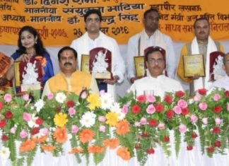 छह साहित्यकारों को सम्मानित कर बोले डिप्टी CM, साहित्य है समाज का दर्पण समाज का दर्पण