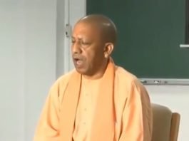 राष्ट्रीय सुरक्षा अधिनियम