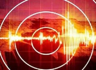 इंडोनेशिया