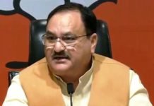 उपचुनाव: BJP ने यूपी समेत 13 राज्यों के 32 उम्मीदवारों के नाम किए घोषित, लखनऊ कैंट से सुरेश तिवारी को मिला टिकट, देखें लिस्ट विधानसभा उपचुनाव