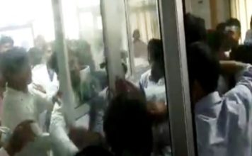 लोहिया संस्थान
