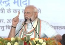 मथुरा में मोदी
