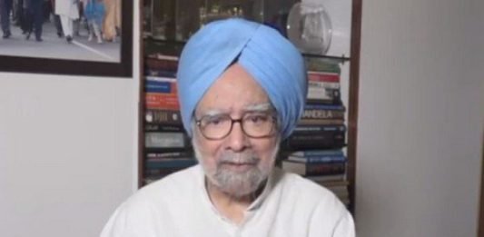 बिगड़ती अर्थव्यवस्था