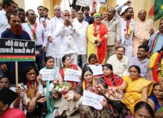 प्रसपा के प्रदेश अध्‍यक्ष