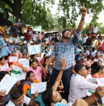 मुख्यमंत्री ने लिया संज्ञान