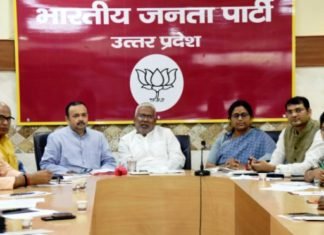स्नातक विधान परिषद चुनाव में वोटर बनाने के काम में अभी से जुट जाएं: स्वतंत्र देव विधान परिषद
