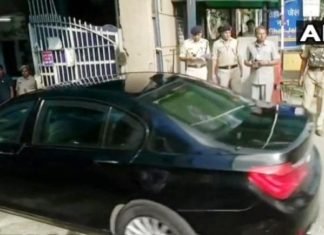 तिहाड़ जेल