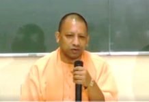 मुख्यमंत्री का निर्देश, बाढ़ प्रभावित यूपी के सभी गांव में स्वास्थ्य शिविर का आयोजन कराएं जिलाधिकारी स्वास्थ्य शिविर का आयोजन