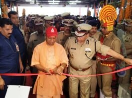 पुलिस मुख्यालय का उद्धाटन कर बोले CM योगी, वर्दी का हमेशा होता है एक ही धर्म, जनता की सुरक्षा पुलिस की वर्दी