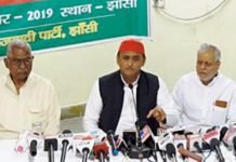 साइकिल यात्रा