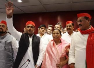 रमाकांत यादव