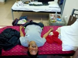 एटीएस कमांडो