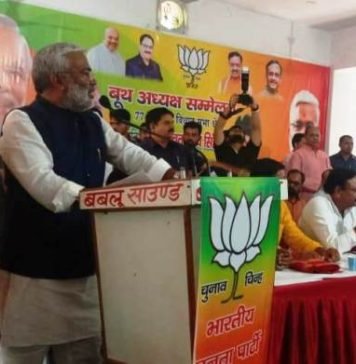 इग्लास विधानसभा
