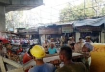 कैंट स्‍टेशन