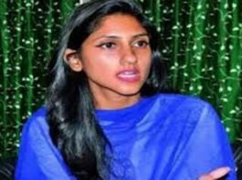 अदिति सिंह