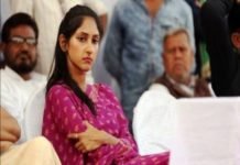 अदिति