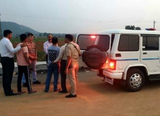 गुजरात एटीएस