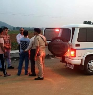 गुजरात एटीएस