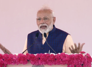 “स्टैच्यू ऑफ यूनिटी” पर श्रद्धांजलि देकर PM मोदी ने साधा पाक पर निशाना, कहा जो युद्ध नहीं जीत सकते वो डाल रहे फूट स्टैच्यू ऑफ यूनिटी