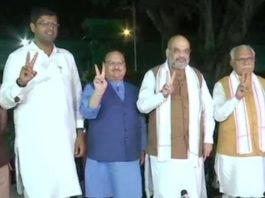 भाजपा-जेजेपी